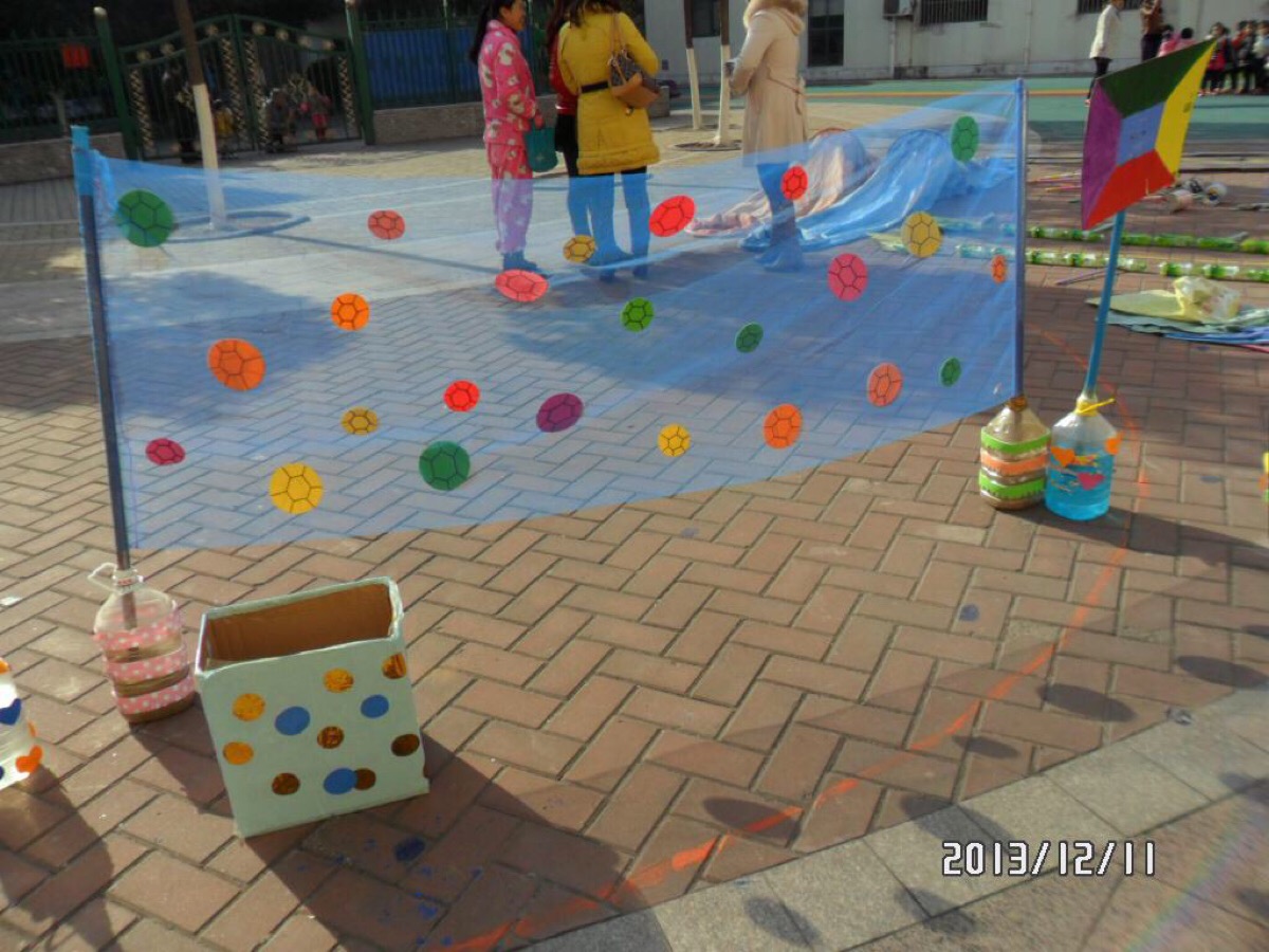 段的足球新 段的足球新