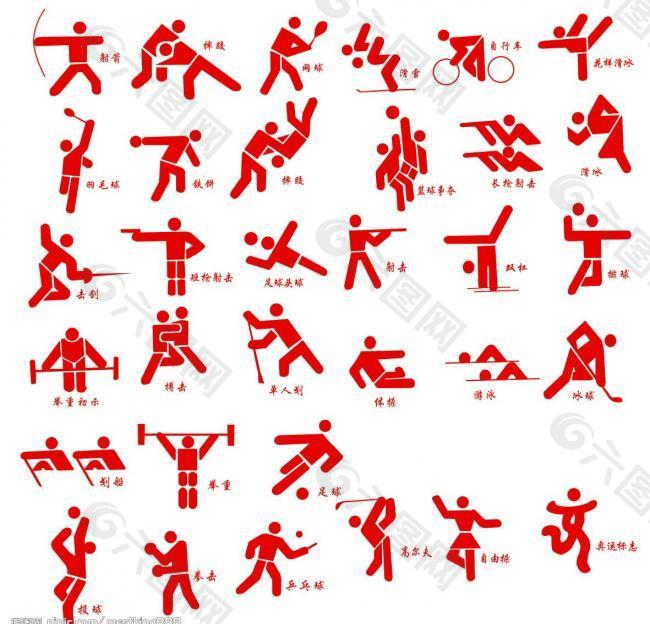 对于湖人而 对于湖人而