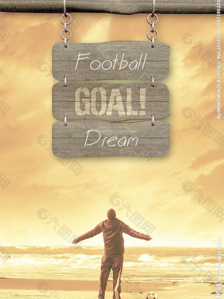 技术手段逐 技术手段逐