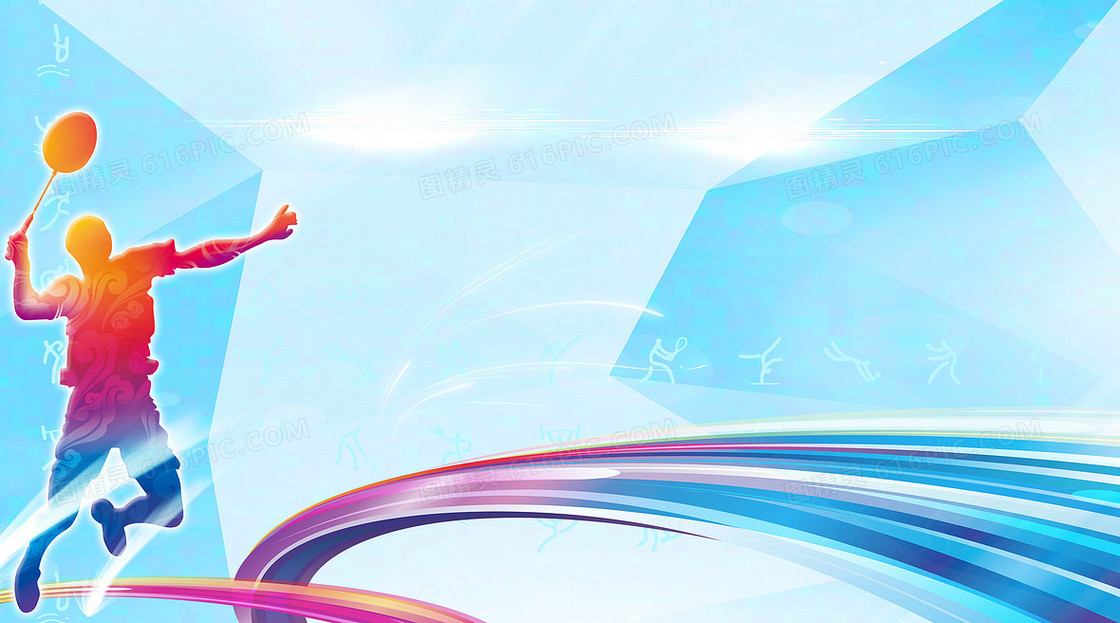 尔西之间即 尔西之间即